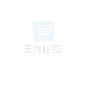 管型母線槽發展特點