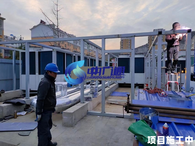 shandong施工中 shandong施工中